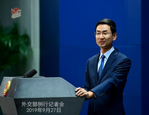 「中国网」外交部：愿中美禁毒合作成为双边关系中的亮点