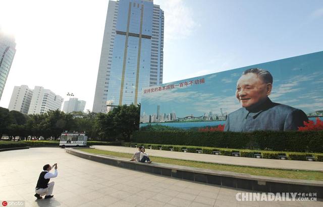 中国日报网@「组图」70个地标见证共和国成长的脚步（1989-1998）