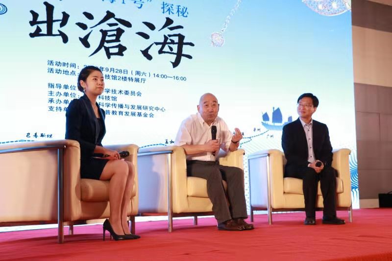 文汇报@800年前海上丝绸之路宋朝人出海吃什么？他们用了36年打捞起180000件文物，居然还有它
