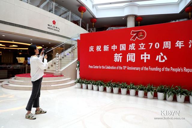 长城网@Vlog｜国庆70周年！长城新媒体记者带你看现场