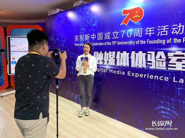 长城网@Vlog｜国庆70周年！长城新媒体记者带你看现场