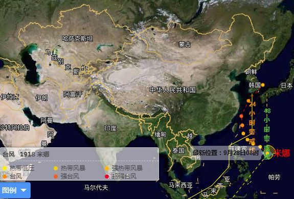 【中国气象局】第18号台风“米娜”生成！会否搅局你的假期出行计划？