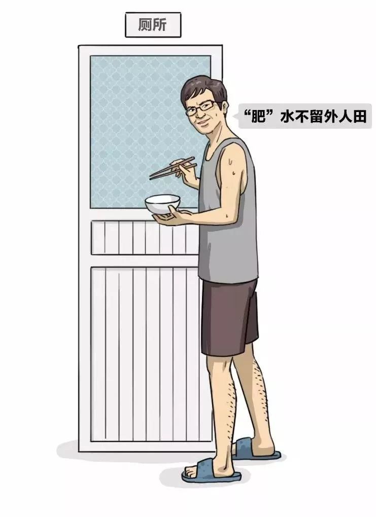 #长安剑#“妈，我想吃外卖。”“我看你像外卖。”【中国为什么行之十】