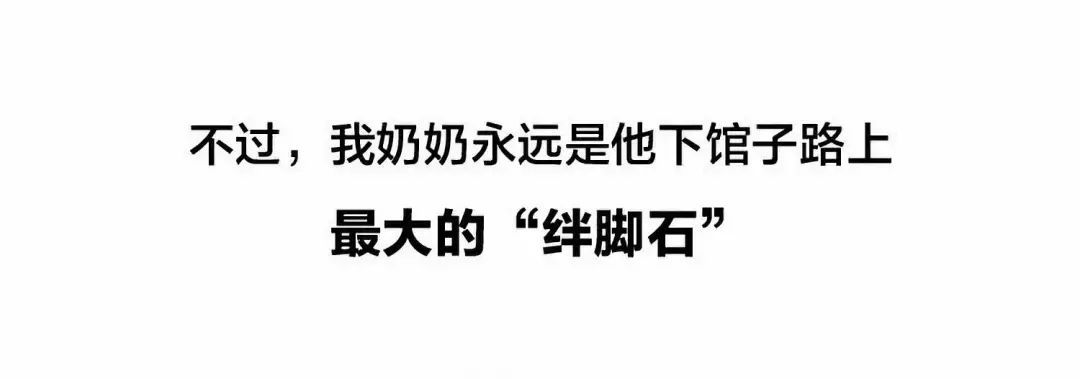 #长安剑#“妈，我想吃外卖。”“我看你像外卖。”【中国为什么行之十】