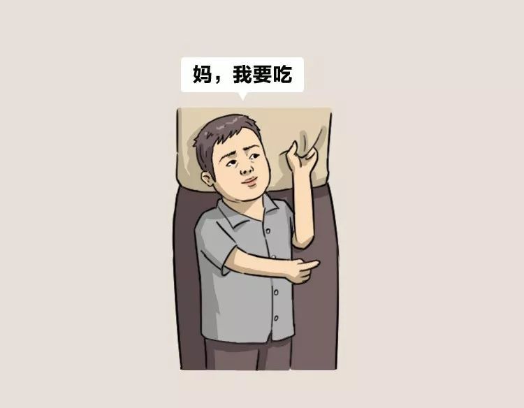 #长安剑#“妈，我想吃外卖。”“我看你像外卖。”【中国为什么行之十】