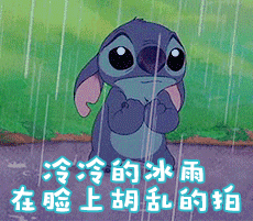 「气象北京」阳光依旧且行且珍惜