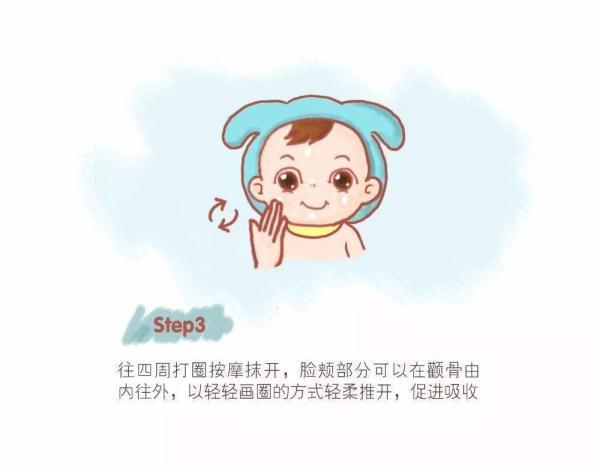 【光明网】秋季宝宝要注意哪些护理？