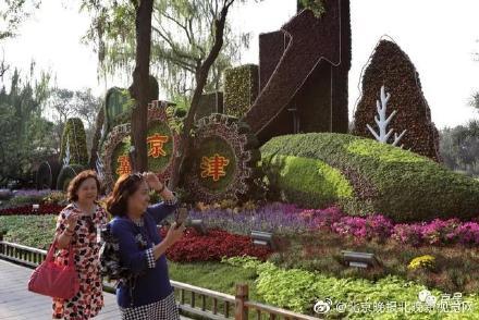 光明网：国庆游园活动方案今天发布，十个公园十个主题讲述新中国成长故事