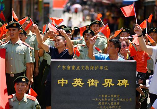 「中青在线」青听晚报｜十连胜！中国女排卫冕世界杯冠军