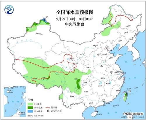 「中青在线」青听晚报｜十连胜！中国女排卫冕世界杯冠军