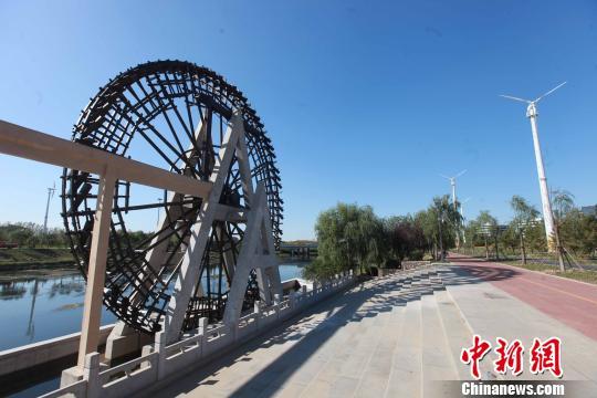 「中国新闻网」北京亦庄新添两座公园 将于9月30日开园迎客