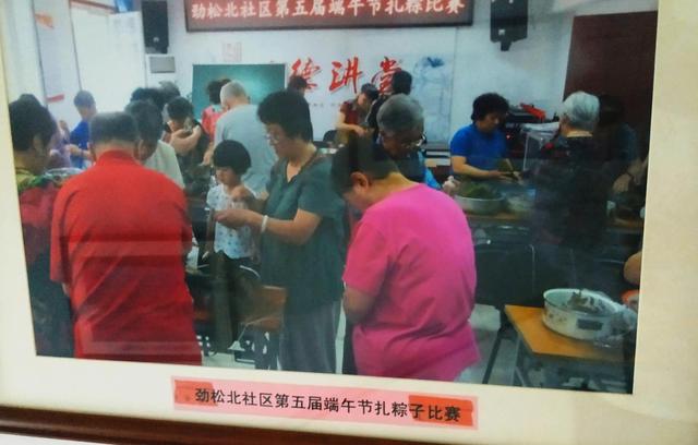 「新京报」社区主任牛磊：我就是爱“多管闲事”，想在社区干到退休