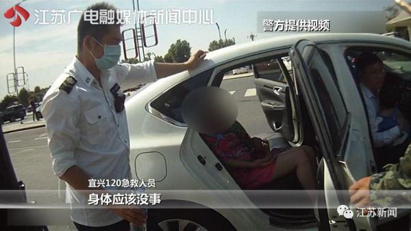 光明网■网约车司机惊慌报警：两名乘客突然昏迷！110赶到后急呼120……