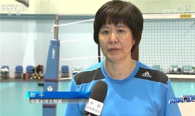 「每日经济新闻」郎平与她的中国女排2.0版本