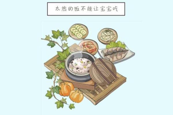 光明网■宝宝3岁前爱生病？不吃“二饭”不睡“三觉”，身体会渐入佳境