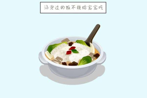光明网■宝宝3岁前爱生病？不吃“二饭”不睡“三觉”，身体会渐入佳境