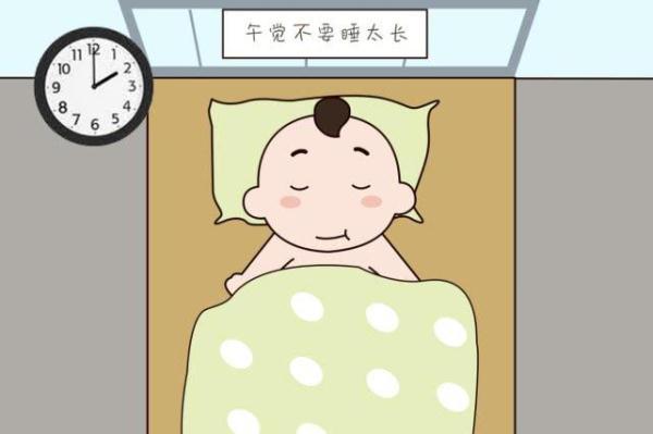光明网■宝宝3岁前爱生病？不吃“二饭”不睡“三觉”，身体会渐入佳境