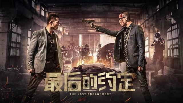 中青在线：优酷光影英雄季国庆假期将推出三部警察题材电影