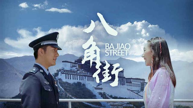 中青在线：优酷光影英雄季国庆假期将推出三部警察题材电影