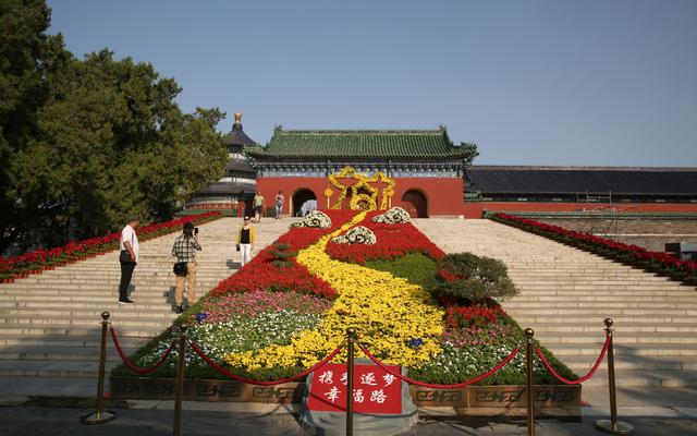 「新京报」北京国庆游园活动全攻略：十大公园将上演30场文艺演出