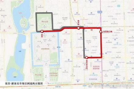 「光明网」北京公交增开动物园摆渡车和两条故宫摆渡专线