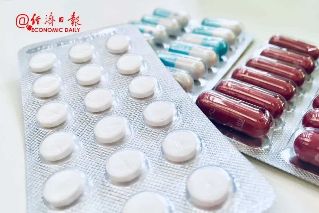 「经济日报」14亿人的健康如何守护？这是中国的答案