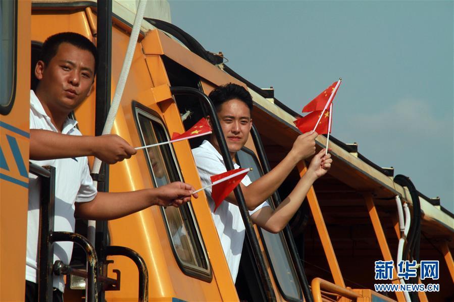 新华网：“我和国旗合个影”主题活动在多国举行