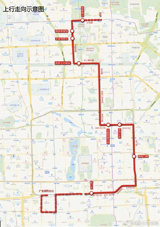 [人民网-北京频道]北京公交将开行国庆假期夜景观光线