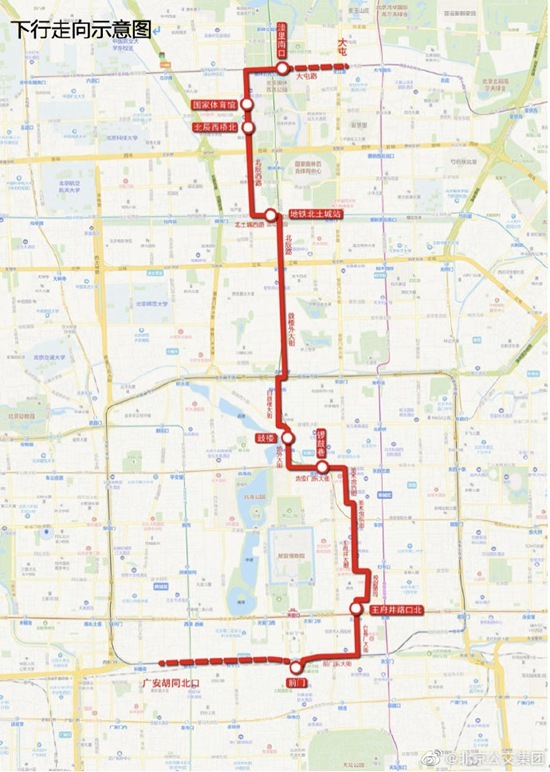 [人民网-北京频道]北京公交将开行国庆假期夜景观光线
