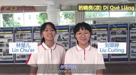 环球时报■17岁和70岁猜对方年代的词：雪花膏？麻豆？