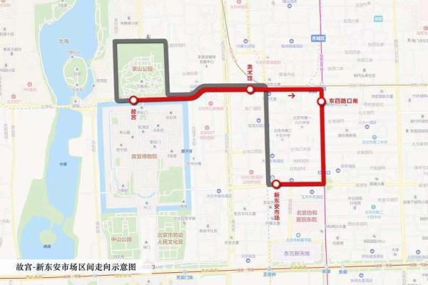 #光明网#十一期间，动物园、故宫增加多条摆渡专线