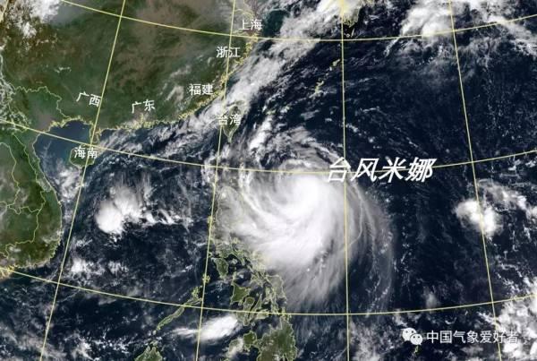 「观察者网」台风&降温，国庆还能不能好好过？