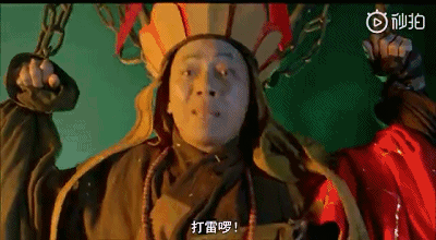 「观察者网」台风&降温，国庆还能不能好好过？