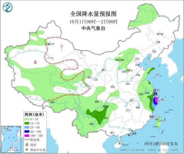 「观察者网」台风&降温，国庆还能不能好好过？
