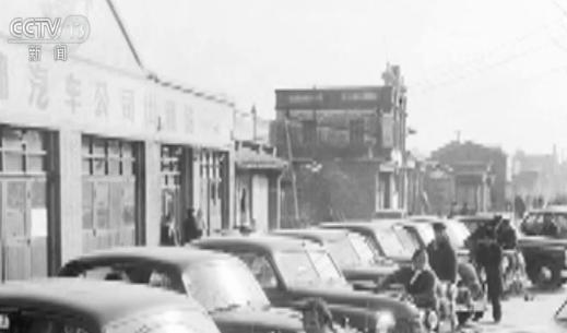 环球网：70年发展看变化 | 科技兴则民族兴 科技强则国家强
