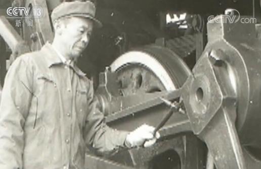 环球网：70年发展看变化 | 科技兴则民族兴 科技强则国家强