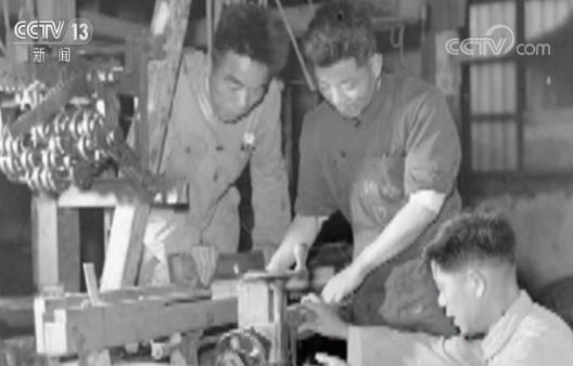 环球网：70年发展看变化 | 科技兴则民族兴 科技强则国家强