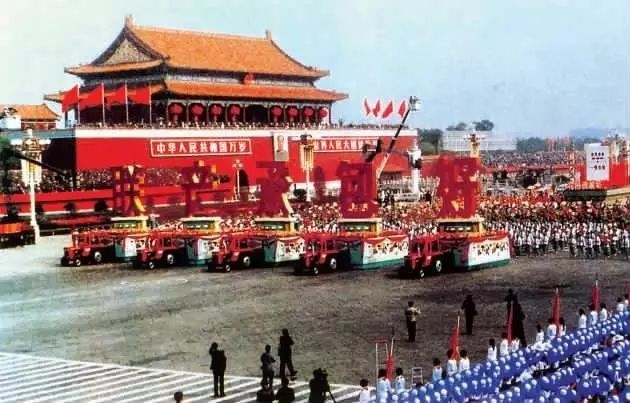 【上观新闻】犹忆1984国庆，我亲历天安门广场“走正步”