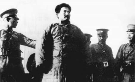 「环球网」苦难和屈辱中，他如何看到一个“可爱的中国”？