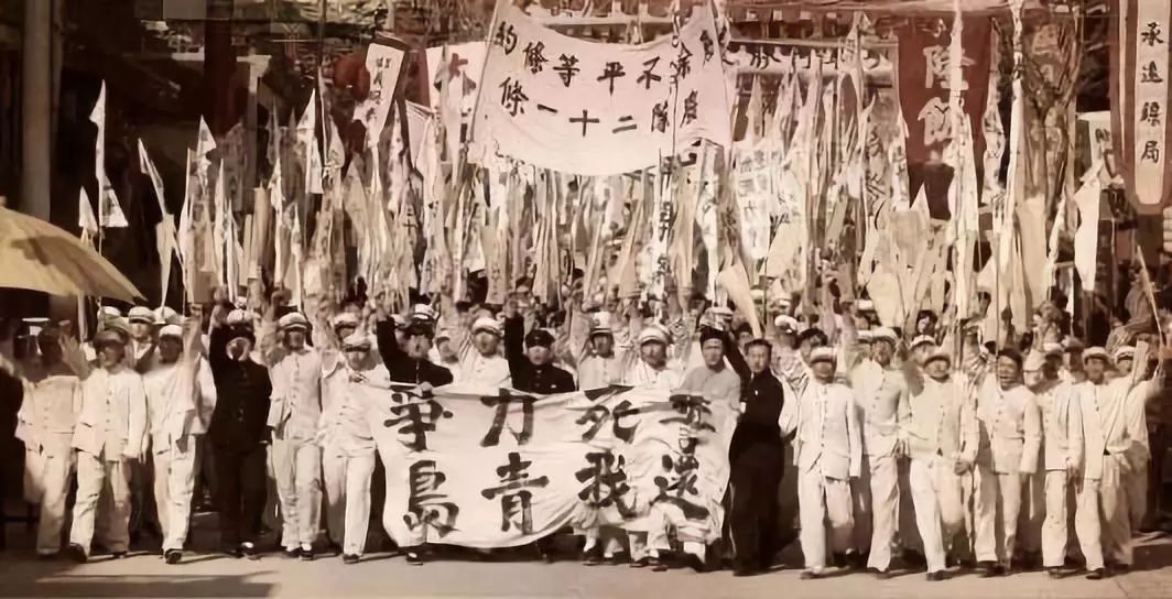 「环球网」苦难和屈辱中，他如何看到一个“可爱的中国”？