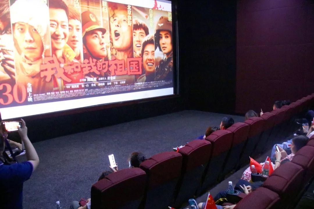 【央视今日亚洲】爱国心爆棚！中国进入举国欢庆时刻