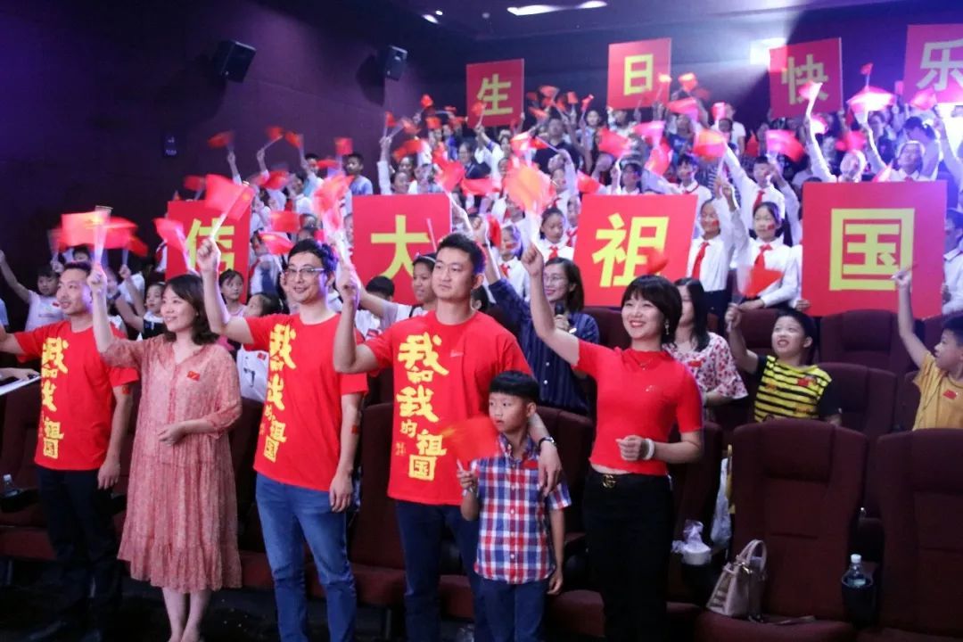 【央视今日亚洲】爱国心爆棚！中国进入举国欢庆时刻