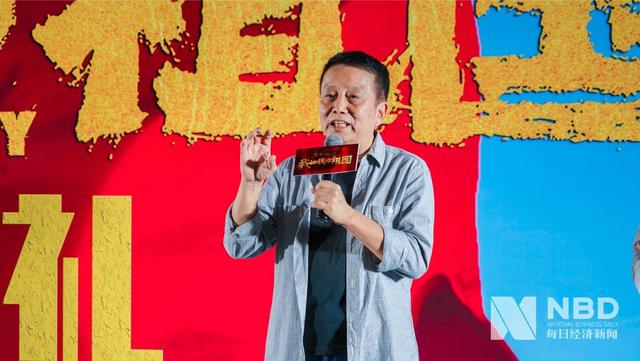 #每日经济新闻#我和我的祖国，每一个平凡的“我”都有动人故事