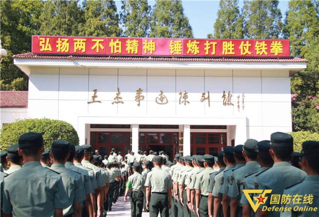 「中国军网」烈士纪念日 | 踏寻先烈足迹，英雄的枪，我们扛