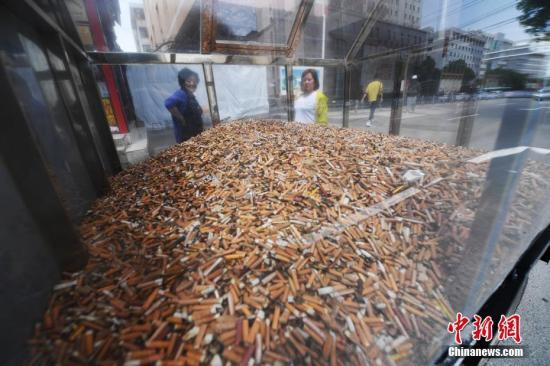 「中国新闻网」葡萄牙加大处罚力度：公共场所乱扔烟头将被罚