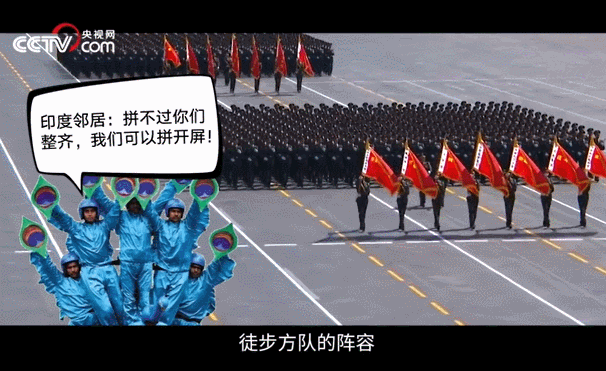 央视■央视：做好这些功课 才能看懂大阅兵