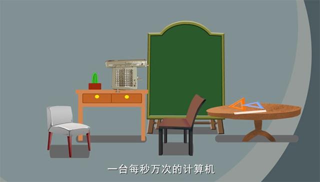 「光明网」共和国勋章获得者于敏：愿将一生献宏谋