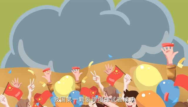 「光明网」共和国勋章获得者于敏：愿将一生献宏谋