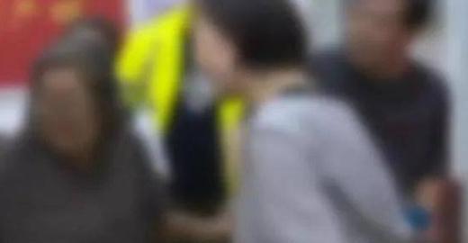 【光明网】102岁老人走失北京街头？原来是老人犯迷糊，多说了20岁