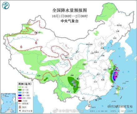 「光明网」华东沿海将有较大风雨 较强冷空气将影响我国